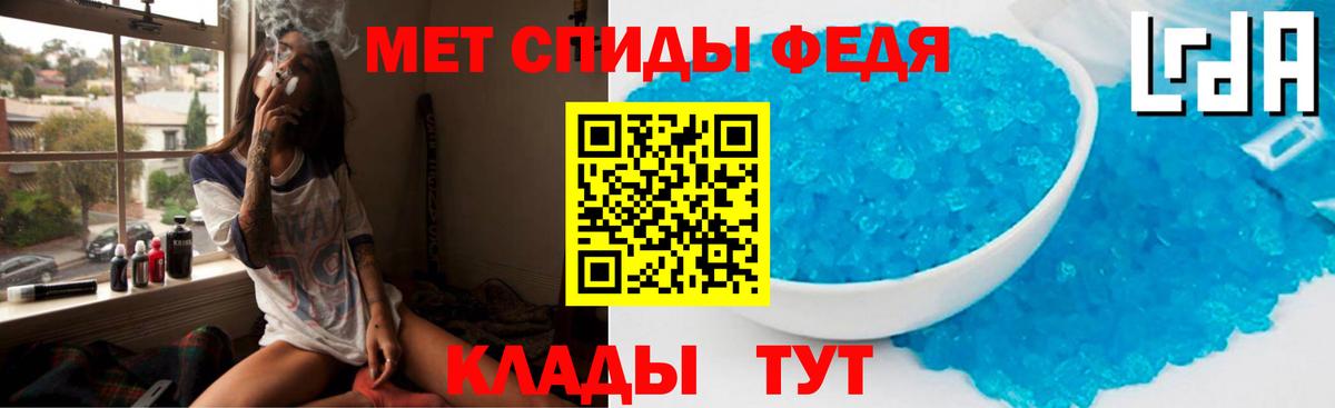 Amphetamine Premium  АМФЕТАМИН  Коряжма  Вход с VPN 