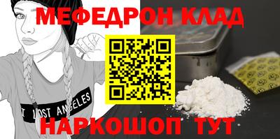 индика Комсомольск-на-Амуре