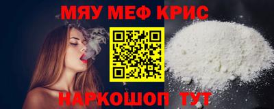 гидропоника Конаково