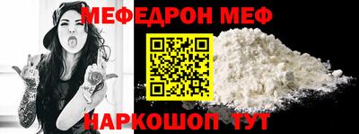 гидропоника Конаково