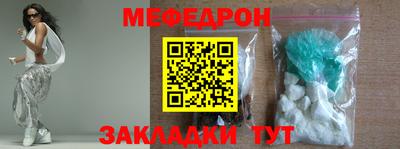 не бодяженный Коммунар
