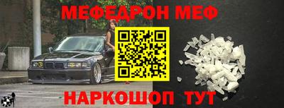 индика Комсомольск-на-Амуре