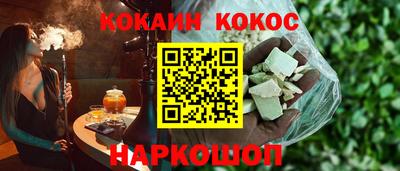 гидропоника Конаково