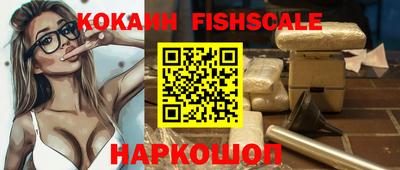 гидропоника Конаково