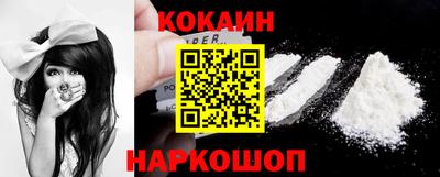 индика Комсомольск-на-Амуре