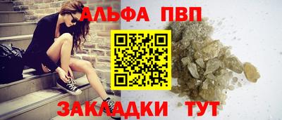 не бодяженный Коммунар