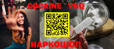 не бодяженный Коммунар
