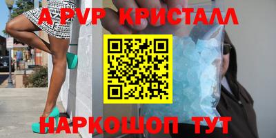 не бодяженный Коммунар