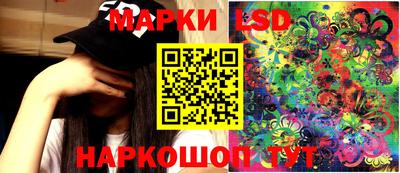 гидропоника Конаково