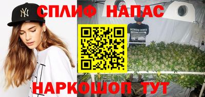 гидропоника Конаково