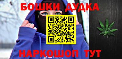 гидропоника Конаково