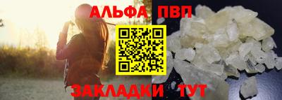 гидропоника Конаково