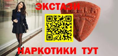 индика Комсомольск-на-Амуре
