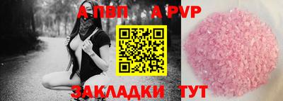 гидропоника Конаково