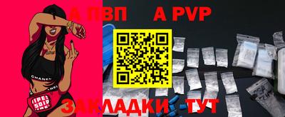 гидропоника Конаково