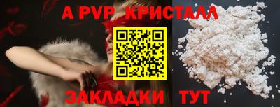 не бодяженный Коммунар