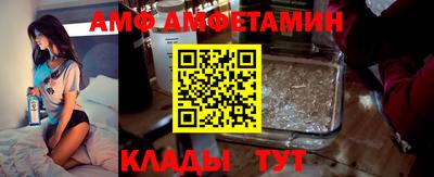 индика Комсомольск-на-Амуре