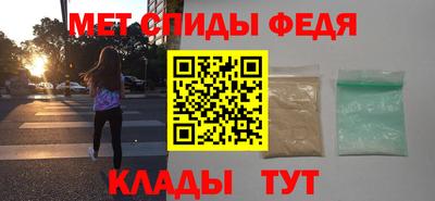 индика Комсомольск-на-Амуре