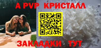 не бодяженный Коммунар