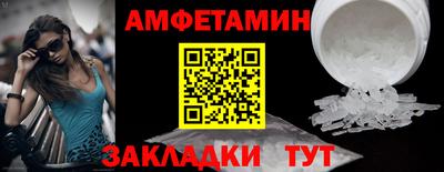 индика Комсомольск-на-Амуре
