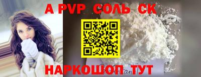 не бодяженный Коммунар