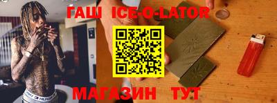 гидропоника Конаково
