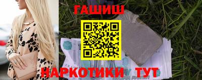гидропоника Конаково