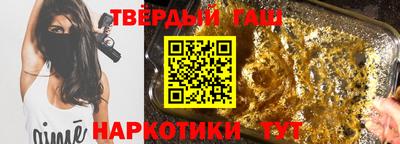 гидропоника Конаково