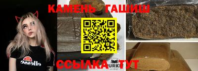 индика Комсомольск-на-Амуре