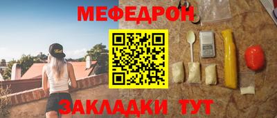 гидропоника Конаково