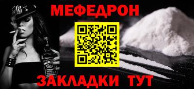 не бодяженный Коммунар