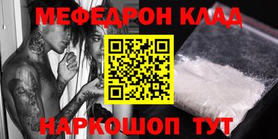 не бодяженный Коммунар