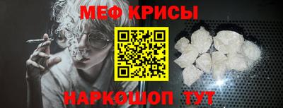 гидропоника Конаково