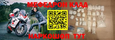 гидропоника Конаково