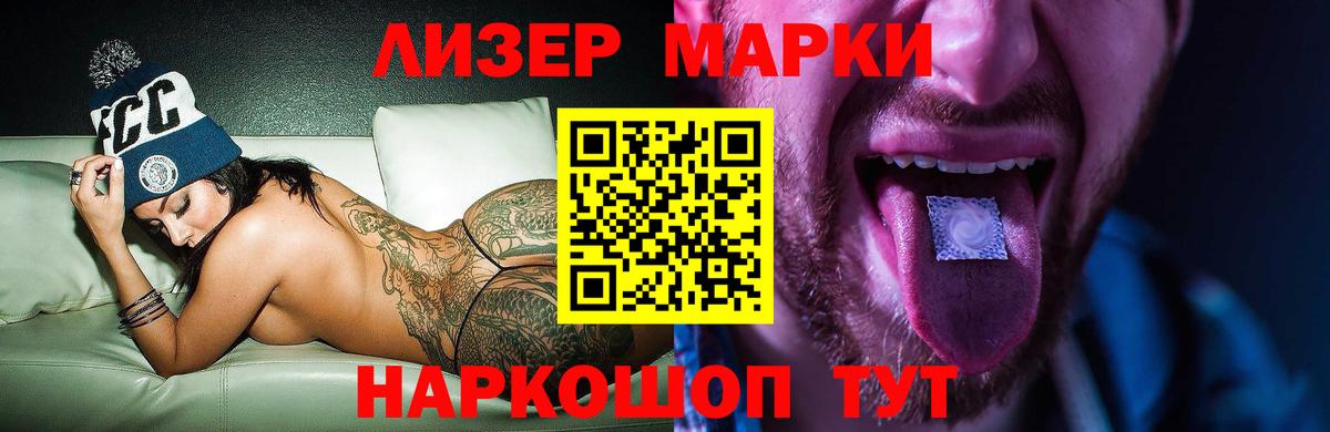 Гашиш Коряжма