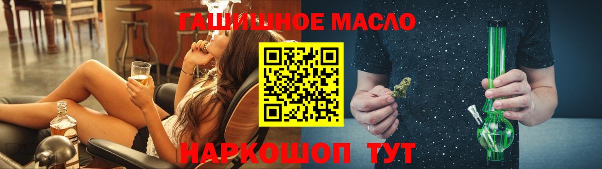 Дистиллят ТГК концентрат Коряжма
